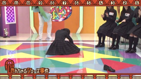 138.mp4_snapshot_05.40.516