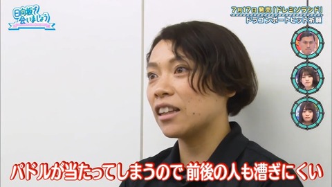 14.mp4_snapshot_13.58.415