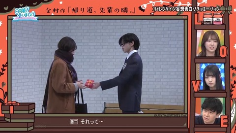 020902.mp4_snapshot_03.04.831