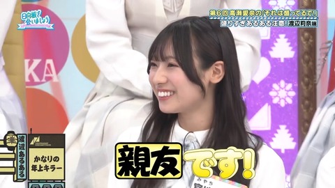 090903.mp4_snapshot_06.23.317
