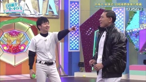 19.mp4_snapshot_08.55.341