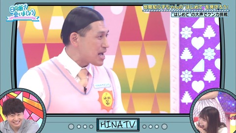 2020.08.23_15k4y127YA.flv_snapshot_17.43.858