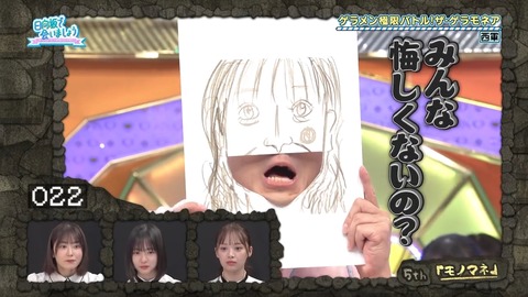 093001.mp4_snapshot_11.27.817