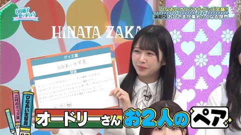 0729.mp4_snapshot_15.20.838