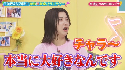 0910.mp4_snapshot_04.05.896