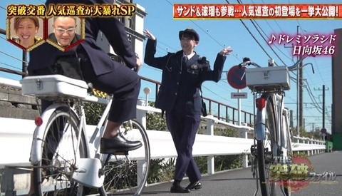 bandicam 2020-05-07 20-39-35-771.avi_snapshot_00.58.747