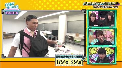 10.mp4_snapshot_09.40.860