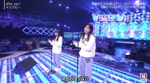 bandicam 2023-12-22 19-23-44-778.avi_snapshot_19.51.436