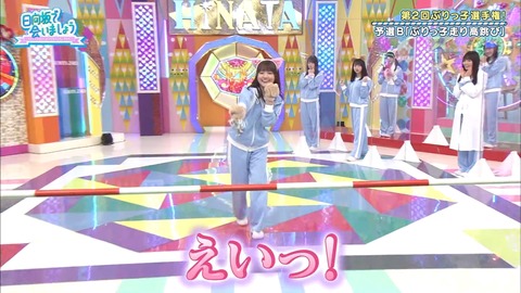 25.flv_snapshot_21.01.243