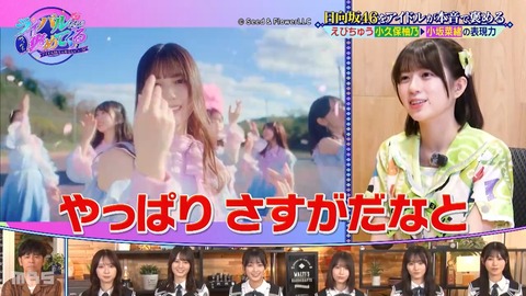 0902.mp4_snapshot_10.55.138