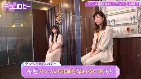 bandicam 2021-04-01 03-03-33-478.avi_snapshot_08.24.074