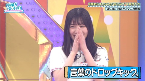 2020.08.23_15k4y127YA.flv_snapshot_18.37.067
