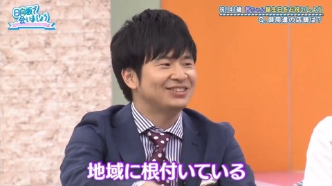 videoplayback.mp4_snapshot_06.48.977