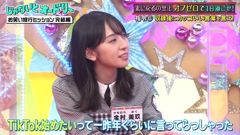 2.mp4_snapshot_07.24.712