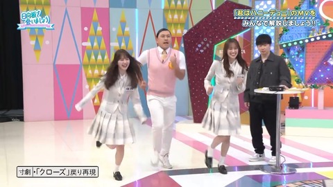 0422.mp4_snapshot_08.50.809