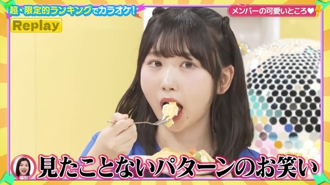 02.mp4_snapshot_00.24.481