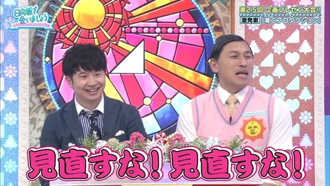 8.mp4_snapshot_18.46.205