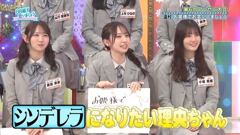 0413.mp4_snapshot_17.57.815