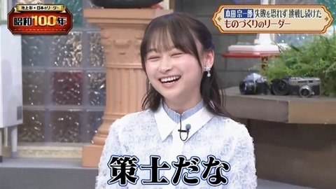 bandicam 2026-01-18 18-56-38-761.avi_snapshot_02.02.437