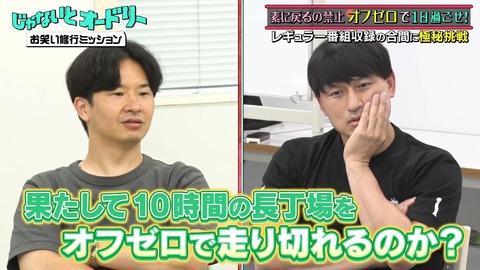 flv_snapshot_05.22.212