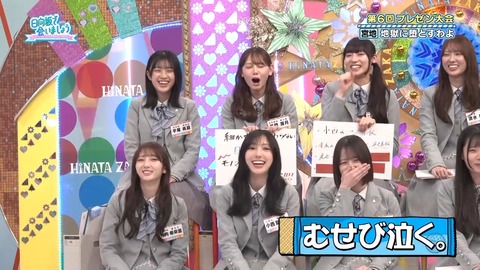 0413.mp4_snapshot_14.35.337