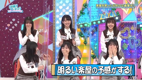 1005289465-1-208.mp4_snapshot_11.59.540