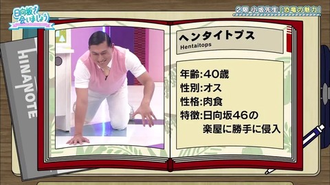 5b62ca21-407a-11ea-8257-48df37269ee2.mp4_snapshot_24.08.974