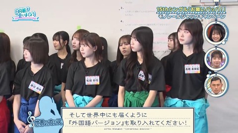 091502.mp4_snapshot_03.58.820