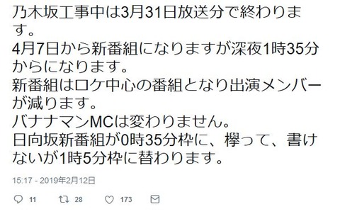 キャプチャ