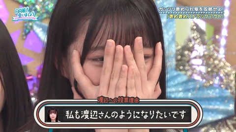 0420.mp4_snapshot_25.21.145