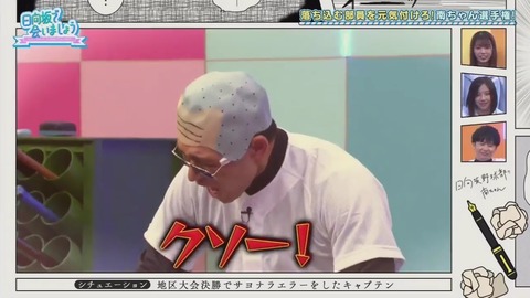 26_1.mp4_snapshot_15.46.713