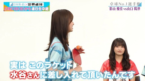 1111295350-1-208.mp4_snapshot_03.08.000