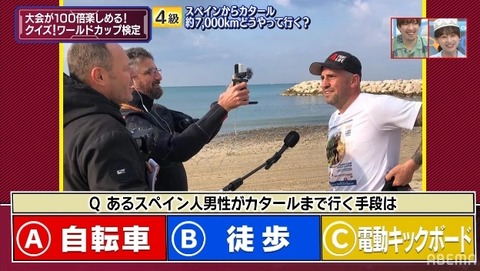 bandicam 2022-08-14 11-13-27-254.avi_snapshot_22.48.869