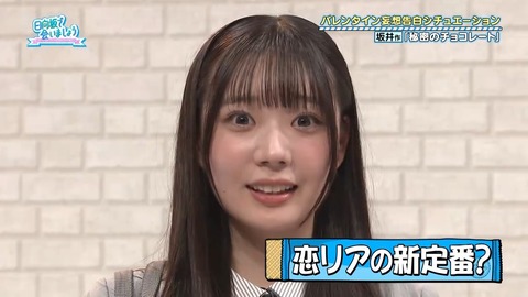 020903.mp4_snapshot_04.58.604