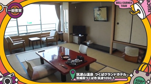 120.flv_snapshot_02.44.746