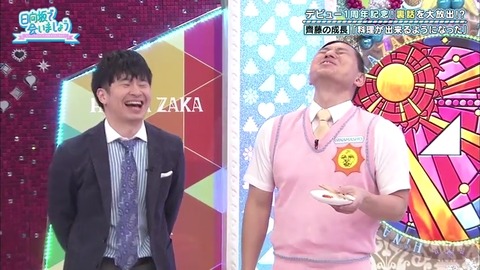 5.mp4_snapshot_19.47.420