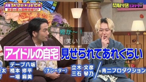 bandicam 2026-02-26 22-55-42-936.avi_snapshot_03.42.115