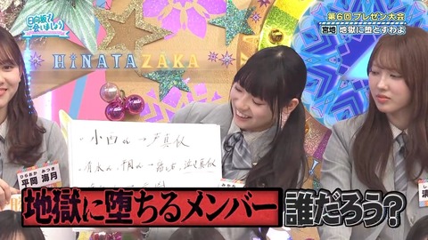 0413.mp4_snapshot_15.25.057