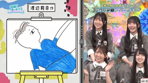 385.mp4_snapshot_06.34.867