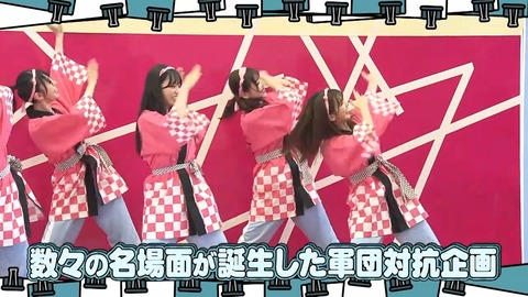 0406.mp4_snapshot_03.43.866