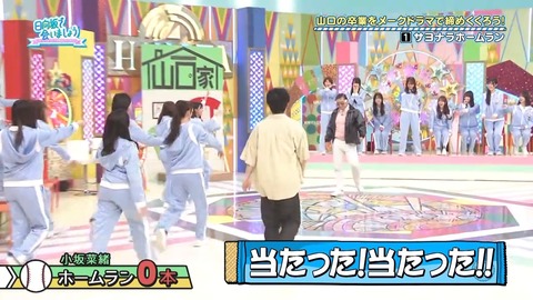 0824.mp4_snapshot_04.58.224