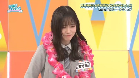 38587467600-1-192 (1).mp4_snapshot_11.19.398