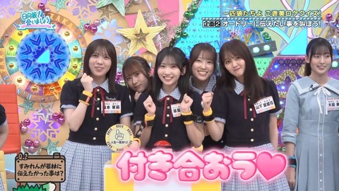 072803.mp4_snapshot_05.49.187