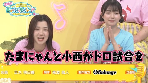 1115.mp4_snapshot_01.52.623