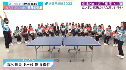 121.mp4_snapshot_10.43.951