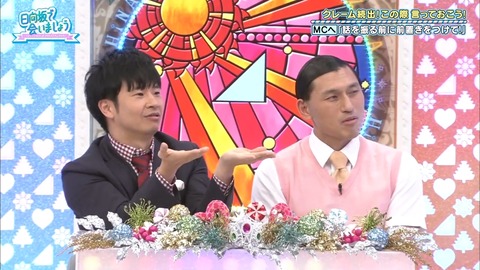 1.mp4_snapshot_15.42.709