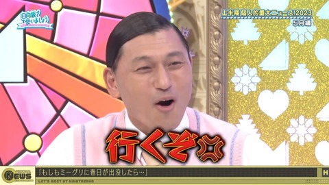 1278476727-1-30080.m4s_snapshot_14.02.890