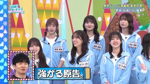 1216.mp4_snapshot_05.52.379
