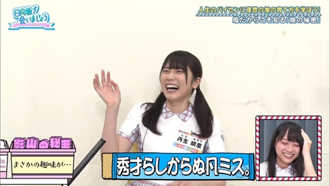 23.flv_snapshot_13.05.109
