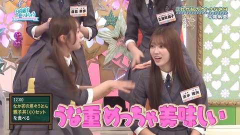 121503.mp4_snapshot_03.20.441